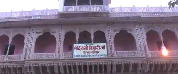 Parshvanath Temple Nakoda