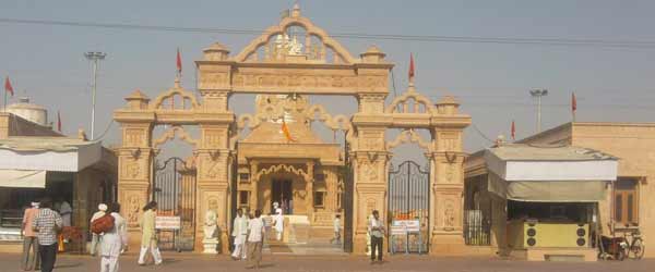 Parshvanath Temple Nakoda