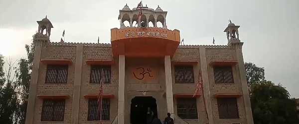 Parshvanath Temple Nakoda