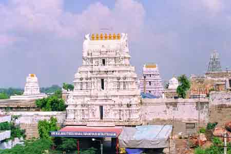 Sri Venkateswara Dhyana Vignan Mandiram
